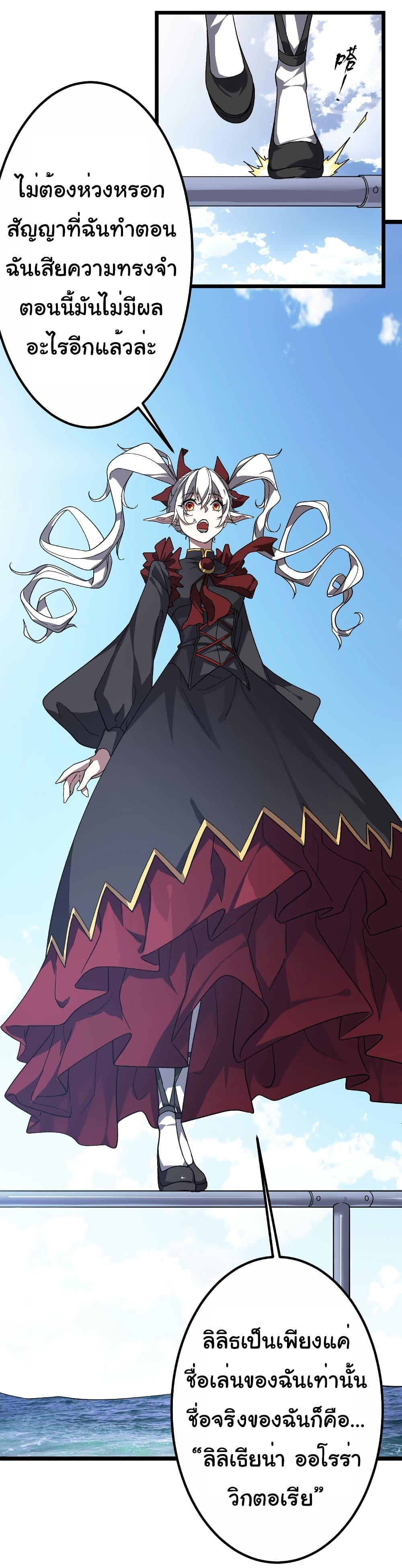 Manga-lc-com อ่านมังงะ อ่านการ์ตูน ออนไลน์ ฟรี Start with Trillions of Coins ตอนที่ 1 2 3 4 5 6 7 8 9 10 11 12 13 14 ฟรี ไม่มีโฆษณา Manga-lc - อ่าน มังงะ อ่าน การ์ตูน ออนไลน์ อ่านมังงะ ฟรี