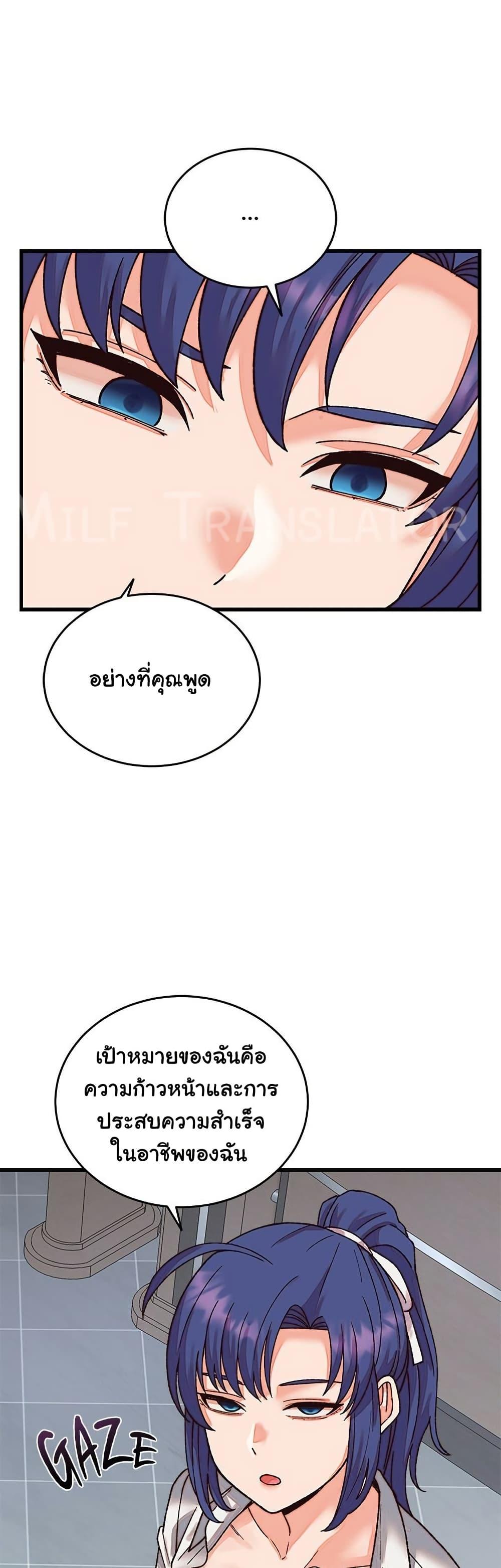 Doujin-Lc- อ่าน โดจิน มังฮวา เกาหลี ญี่ปุ่น จีน แปลไทย From Pauper to Prince ตอนที่ 1 2 3 4 5 6 7 8 9 10 11 12 13 14 ฟรี ไม่มีโฆษณา อ่าน โดจิน Manhwa เกาหลี ญี่ปุ่น จีน เรามีครบ คัดมาให้เน้นๆ โดจิน 18+ รับประกันความฟินโดย  Doujin Lc