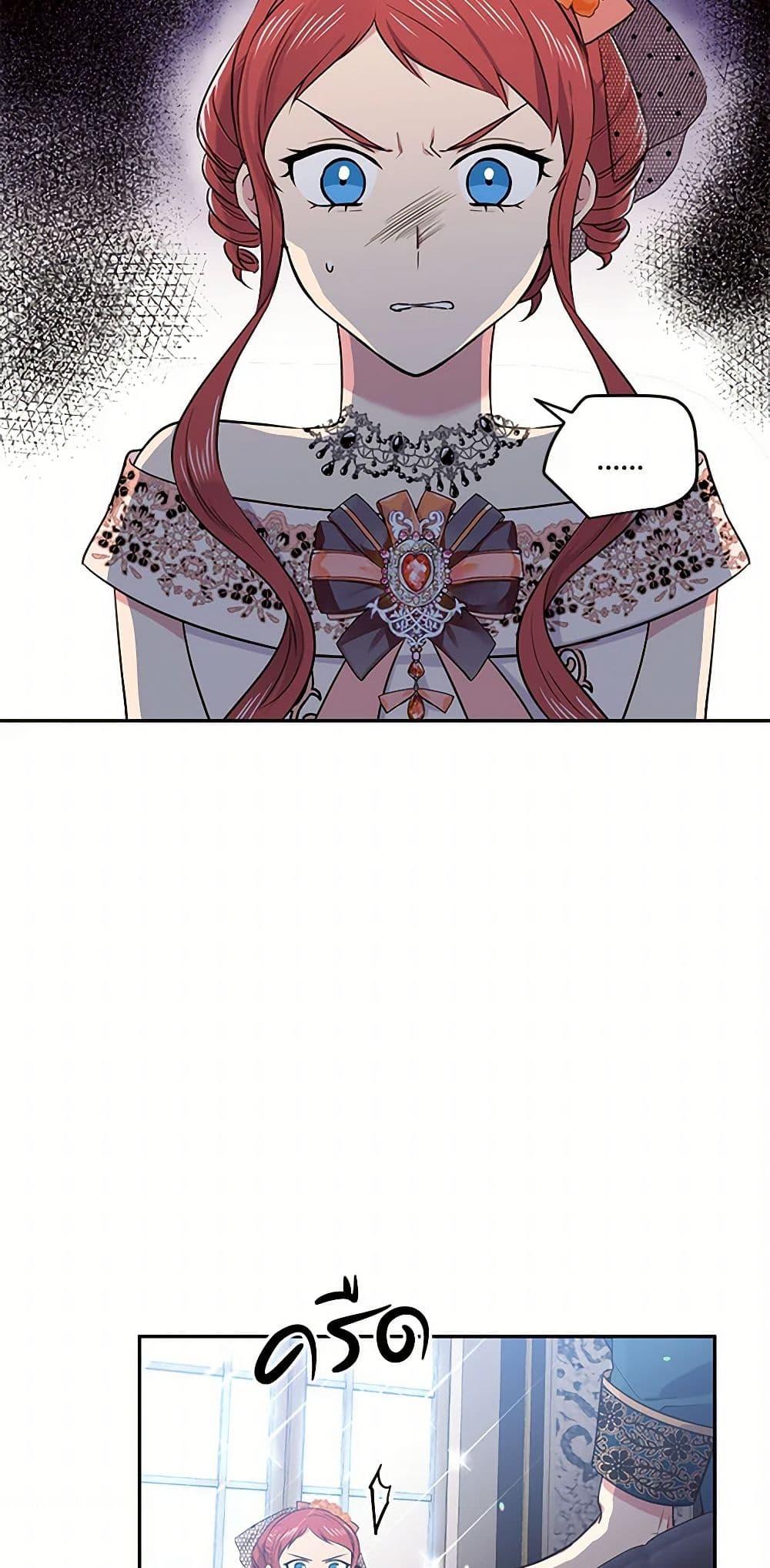 Manga-lc-com อ่านมังงะ อ่านการ์ตูน ออนไลน์ ฟรี My Goal is to Live a Long ตอนที่ 1 2 3 4 5 6 7 8 9 10 11 12 13 14 ฟรี ไม่มีโฆษณา Manga-lc - อ่าน มังงะ อ่าน การ์ตูน ออนไลน์ อ่านมังงะ ฟรี