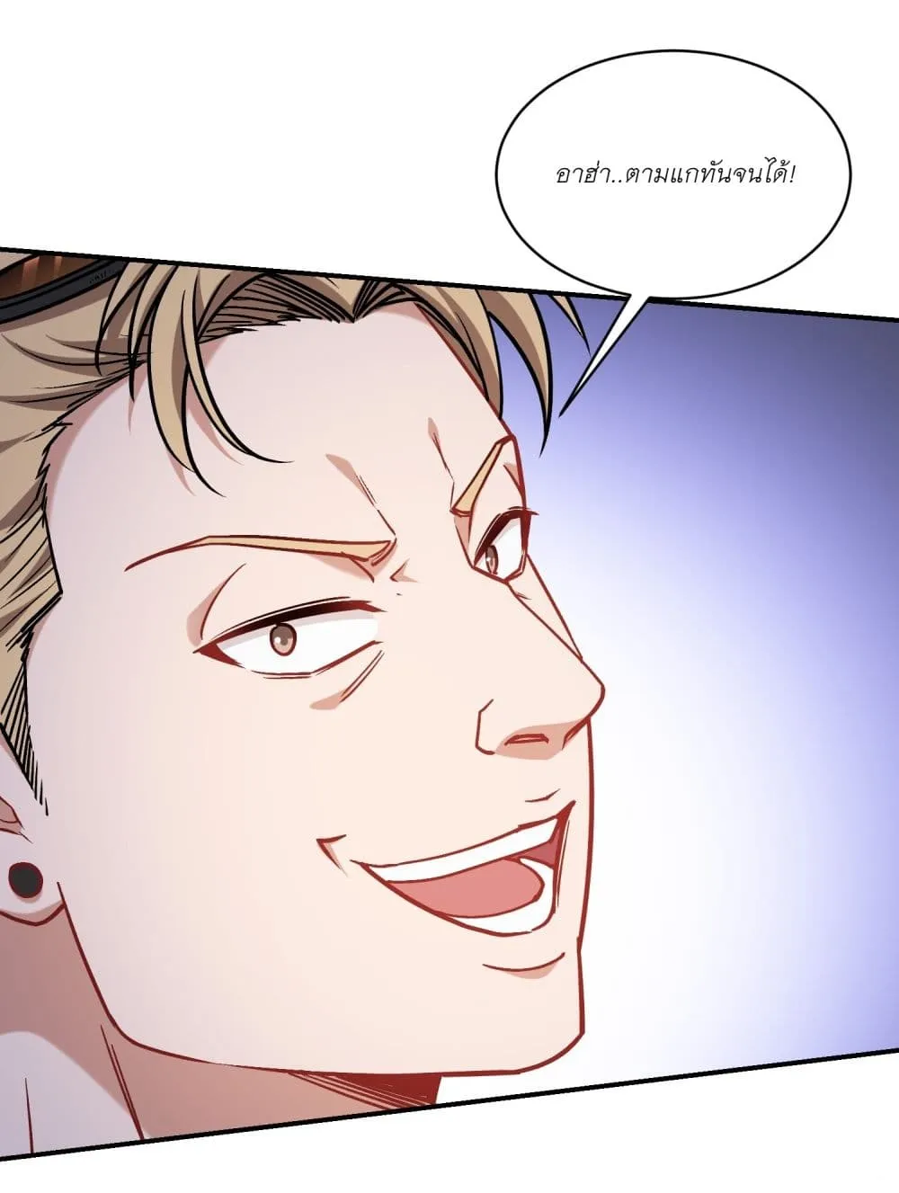Manga-lc-com อ่านมังงะ อ่านการ์ตูน ออนไลน์ ฟรี Became a Billionaire After Dog Licking Improperly ตอนที่ 1 2 3 4 5 6 7 8 9 10 11 12 13 14 ฟรี ไม่มีโฆษณา Manga-lc - อ่าน มังงะ อ่าน การ์ตูน ออนไลน์ อ่านมังงะ ฟรี