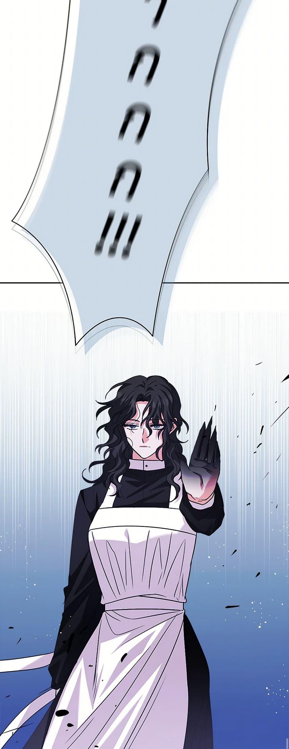 Manga-lc-com อ่านมังงะ อ่านการ์ตูน ออนไลน์ ฟรี Marigold ตอนที่ 1 2 3 4 5 6 7 8 9 10 11 12 13 14 ฟรี ไม่มีโฆษณา Manga-lc - อ่าน มังงะ อ่าน การ์ตูน ออนไลน์ อ่านมังงะ ฟรี