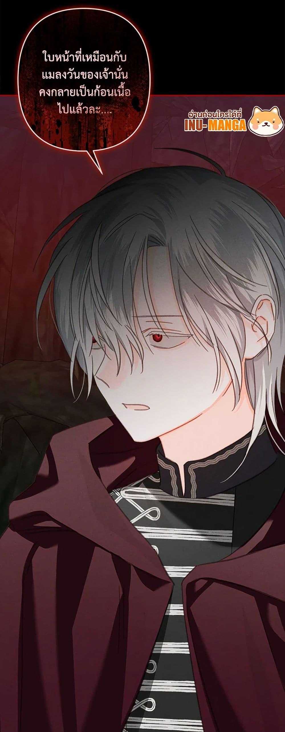 Manga-lc-com อ่านมังงะ อ่านการ์ตูน ออนไลน์ ฟรี How to Survive as a Maid in a Horror Game ตอนที่ 1 2 3 4 5 6 7 8 9 10 11 12 13 14 ฟรี ไม่มีโฆษณา Manga-lc - อ่าน มังงะ อ่าน การ์ตูน ออนไลน์ อ่านมังงะ ฟรี