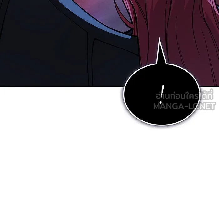 เกิดใหม่พร้อมพลังแห่งราชัน ตอนที่ 135 รูปที่ 141