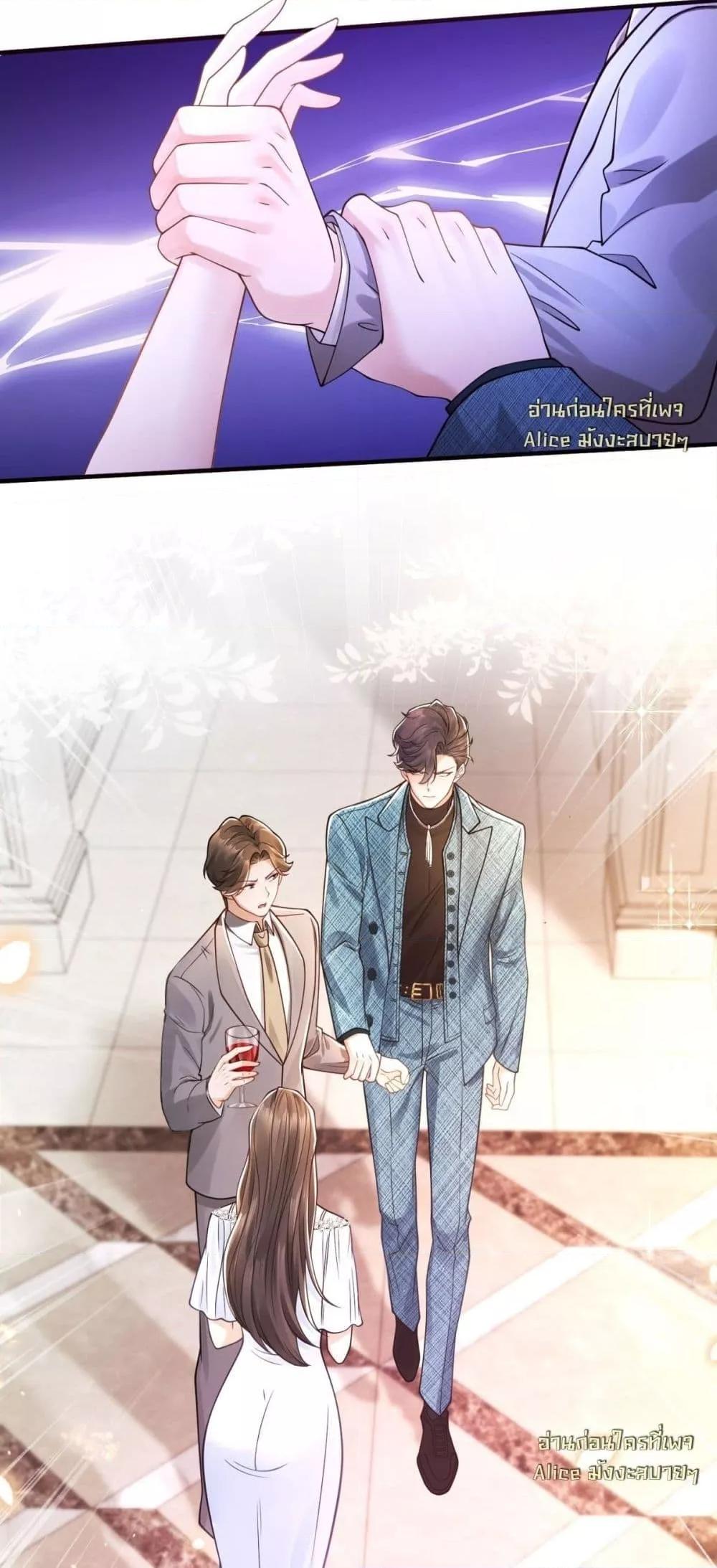 Manga-lc-com อ่านมังงะ อ่านการ์ตูน ออนไลน์ ฟรี Didthepreside ตอนที่ 1 2 3 4 5 6 7 8 9 10 11 12 13 14 ฟรี ไม่มีโฆษณา Manga-lc - อ่าน มังงะ อ่าน การ์ตูน ออนไลน์ อ่านมังงะ ฟรี