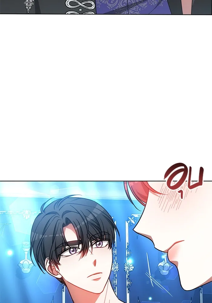 เหตุผลที่ฉันนอกใจ ตอนที่ 34 รูปที่ 11