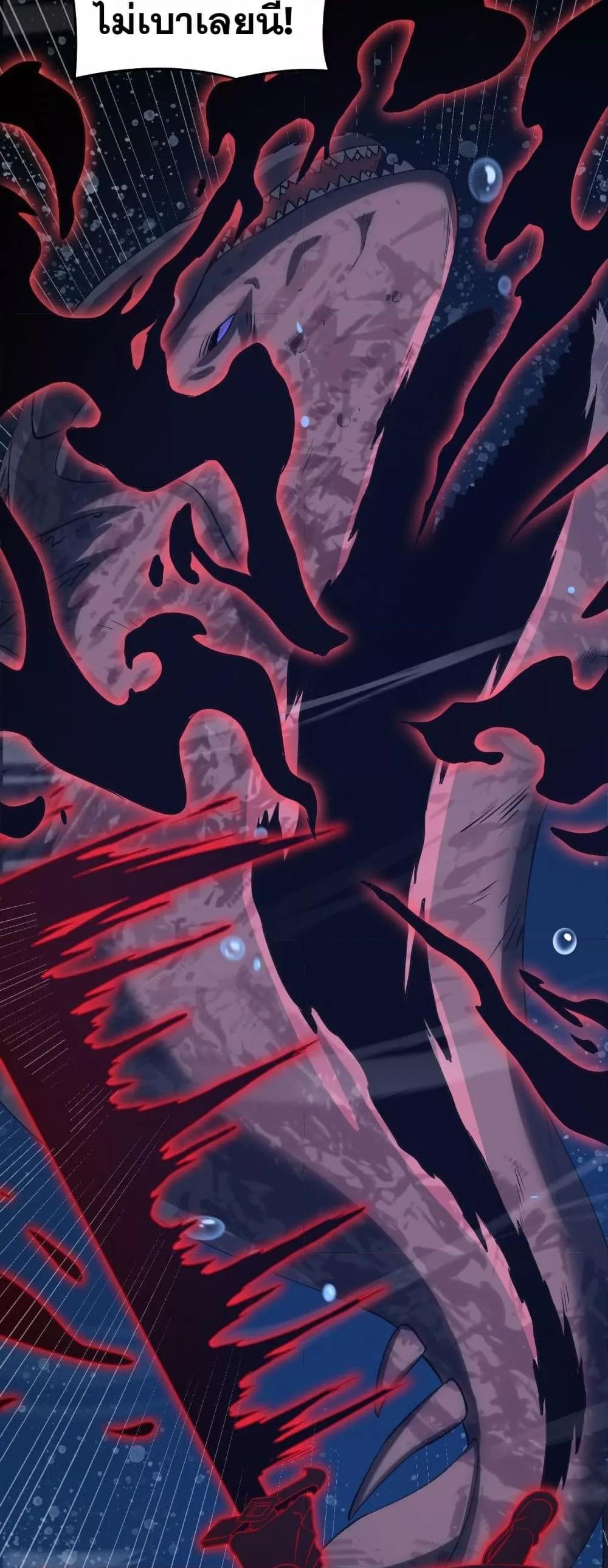 Manga-lc-com อ่านมังงะ อ่านการ์ตูน ออนไลน์ ฟรี DoomsdaySword ตอนที่ 1 2 3 4 5 6 7 8 9 10 11 12 13 14 ฟรี ไม่มีโฆษณา Manga-lc - อ่าน มังงะ อ่าน การ์ตูน ออนไลน์ อ่านมังงะ ฟรี