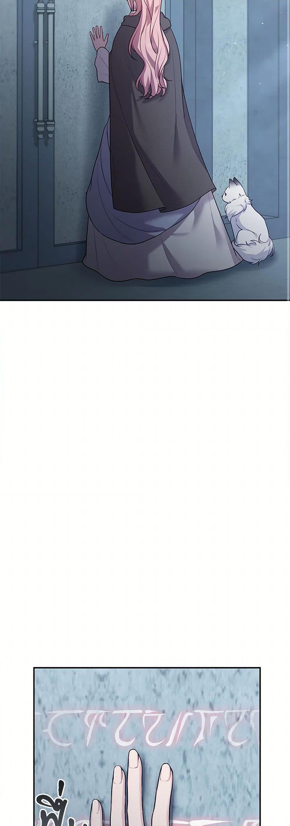 Manga-lc-com อ่านมังงะ อ่านการ์ตูน ออนไลน์ ฟรี The Villain’s Young Backer ตอนที่ 1 2 3 4 5 6 7 8 9 10 11 12 13 14 ฟรี ไม่มีโฆษณา Manga-lc - อ่าน มังงะ อ่าน การ์ตูน ออนไลน์ อ่านมังงะ ฟรี