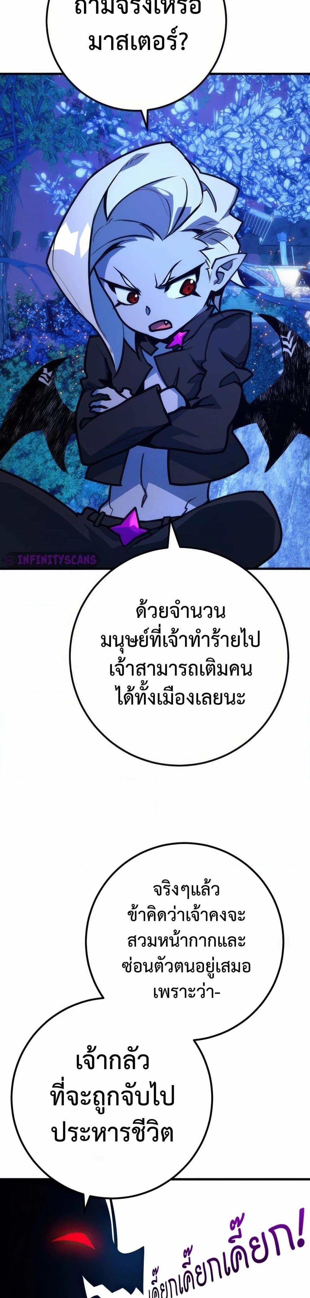 Manga-lc-com อ่านมังงะ อ่านการ์ตูน ออนไลน์ ฟรี World’s Strongest Troll ตอนที่ 1 2 3 4 5 6 7 8 9 10 11 12 13 14 ฟรี ไม่มีโฆษณา Manga-lc - อ่าน มังงะ อ่าน การ์ตูน ออนไลน์ อ่านมังงะ ฟรี