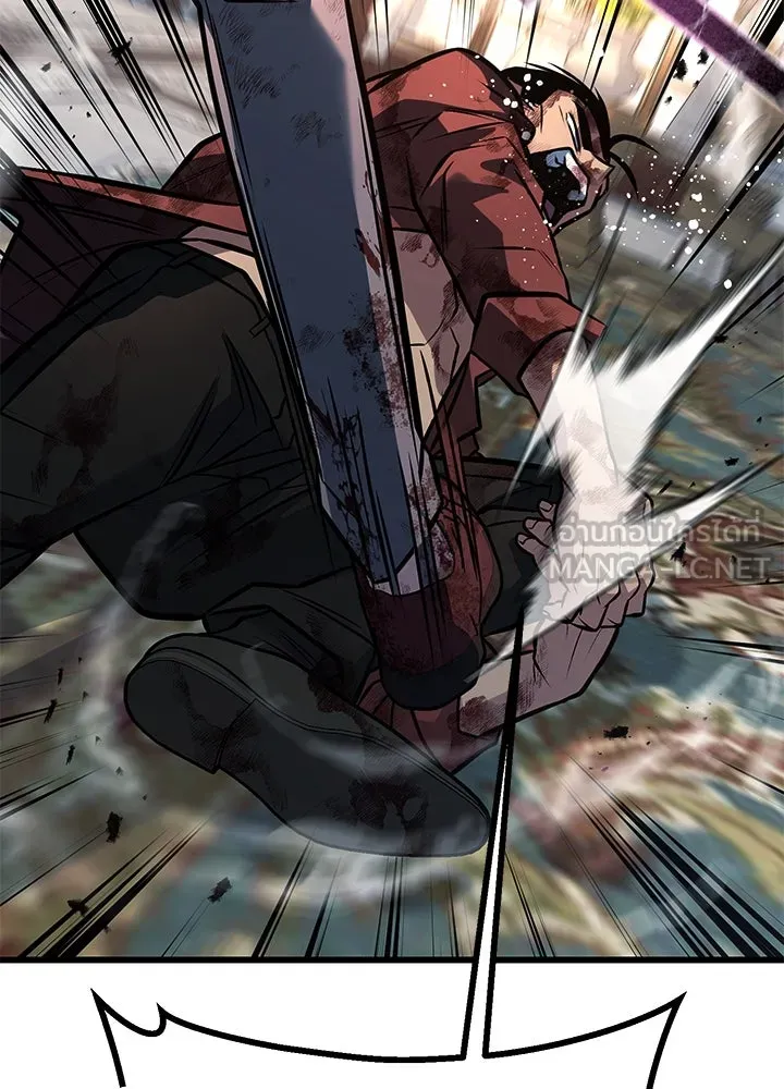 ราชาลานประลอง ตอนที่ 65 รูปที่ 117