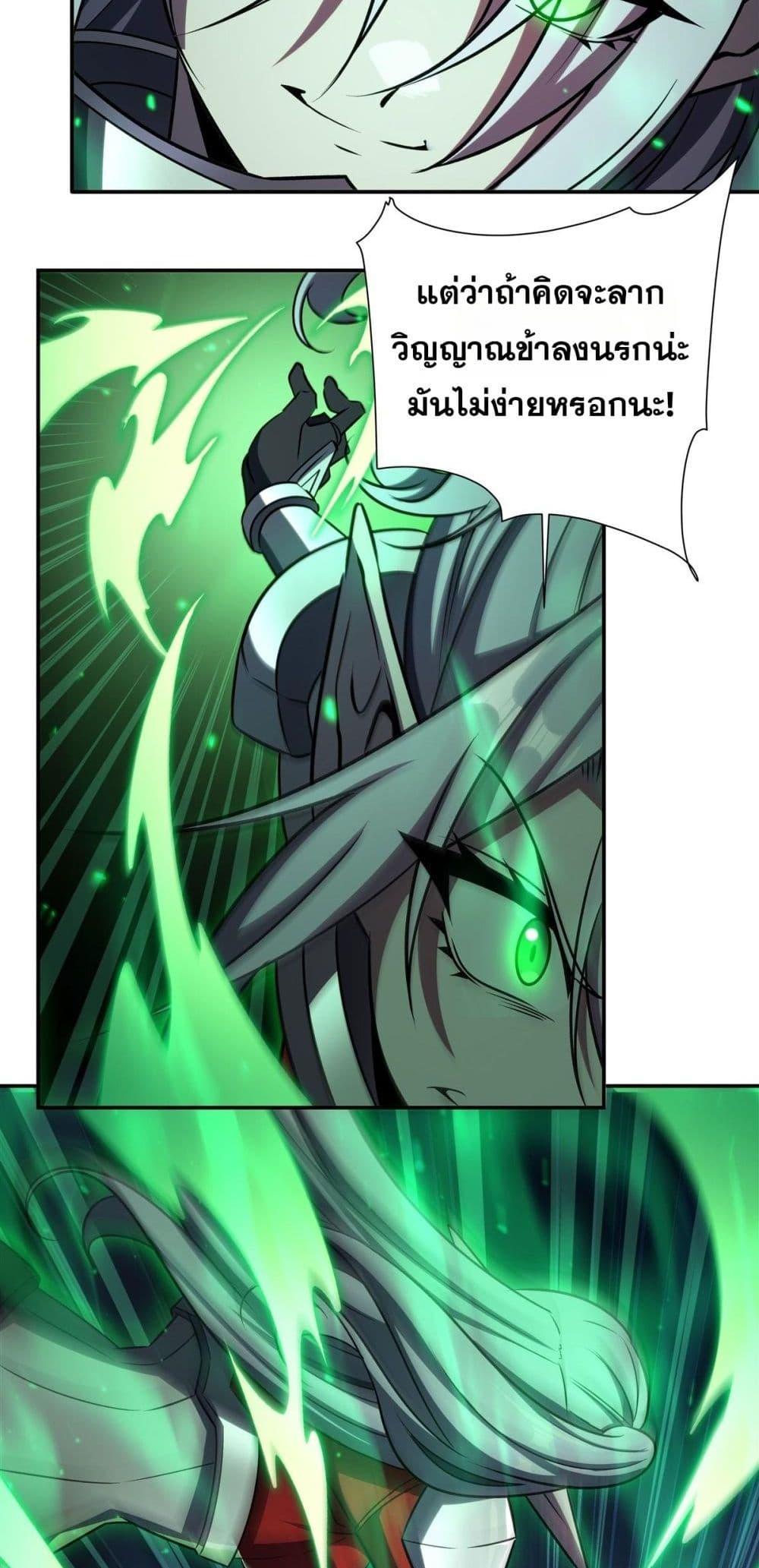 Manga-lc-com อ่านมังงะ อ่านการ์ตูน ออนไลน์ ฟรี TheStrongestK ตอนที่ 1 2 3 4 5 6 7 8 9 10 11 12 13 14 ฟรี ไม่มีโฆษณา Manga-lc - อ่าน มังงะ อ่าน การ์ตูน ออนไลน์ อ่านมังงะ ฟรี