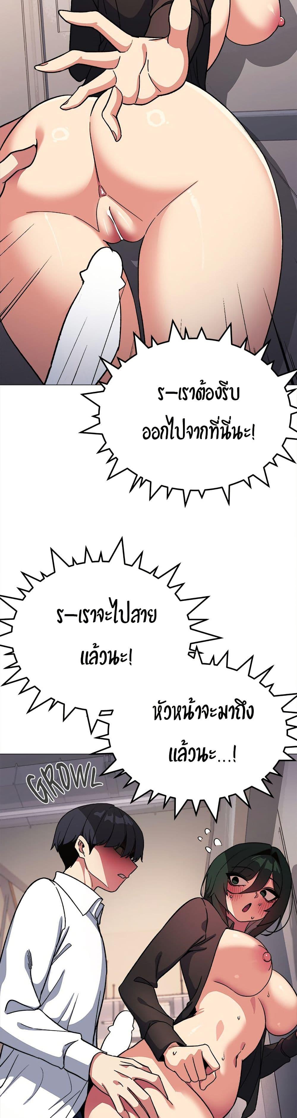 Doujin-Lc- อ่าน โดจิน มังฮวา เกาหลี ญี่ปุ่น จีน แปลไทย Stop Smoking ตอนที่ 1 2 3 4 5 6 7 8 9 10 11 12 13 14 ฟรี ไม่มีโฆษณา อ่าน โดจิน Manhwa เกาหลี ญี่ปุ่น จีน เรามีครบ คัดมาให้เน้นๆ โดจิน 18+ รับประกันความฟินโดย  Doujin Lc