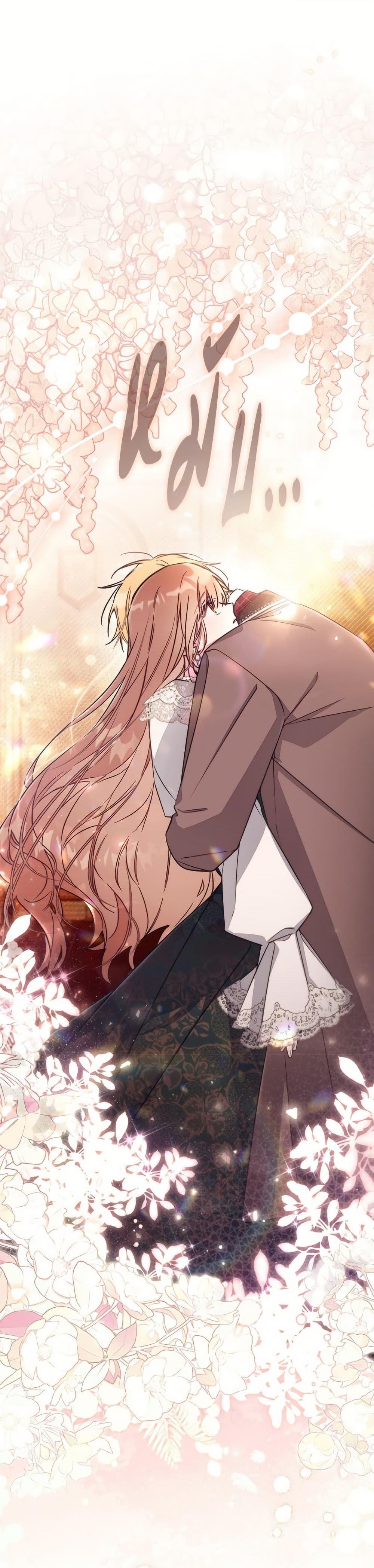 Manga-lc-com อ่านมังงะ อ่านการ์ตูน ออนไลน์ ฟรี No Place for the Fake Princess ตอนที่ 1 2 3 4 5 6 7 8 9 10 11 12 13 14 ฟรี ไม่มีโฆษณา Manga-lc - อ่าน มังงะ อ่าน การ์ตูน ออนไลน์ อ่านมังงะ ฟรี