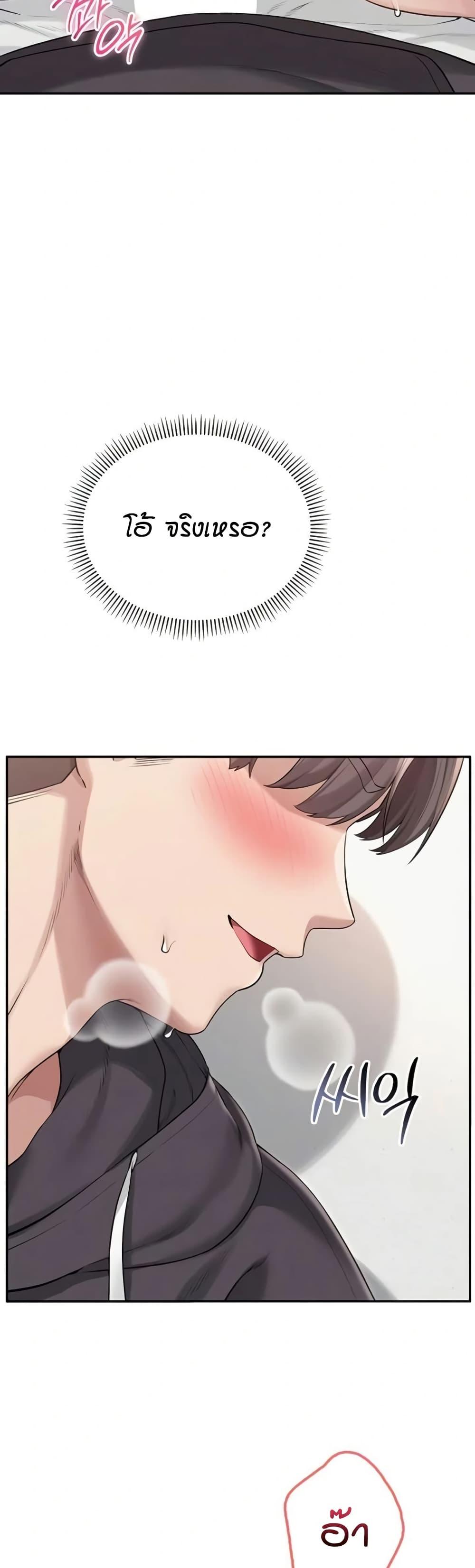 Doujin-Lc- อ่าน โดจิน มังฮวา เกาหลี ญี่ปุ่น จีน แปลไทย College Hot Girlfriends ตอนที่ 1 2 3 4 5 6 7 8 9 10 11 12 13 14 ฟรี ไม่มีโฆษณา อ่าน โดจิน Manhwa เกาหลี ญี่ปุ่น จีน เรามีครบ คัดมาให้เน้นๆ โดจิน 18+ รับประกันความฟินโดย  Doujin Lc