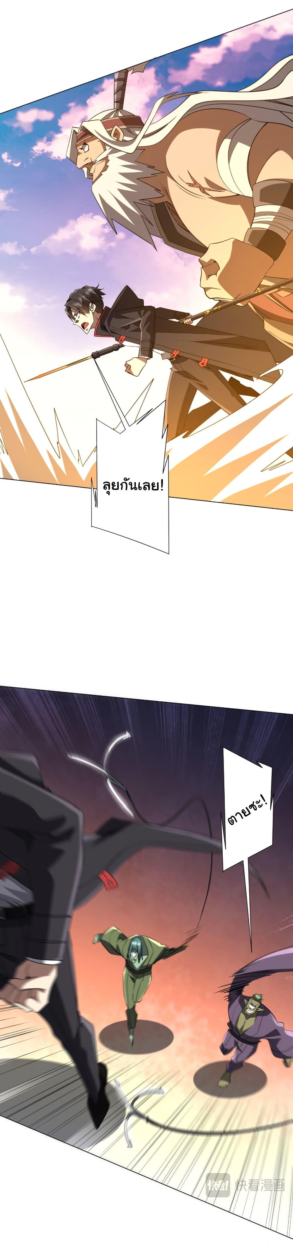 Manga-lc-com อ่านมังงะ อ่านการ์ตูน ออนไลน์ ฟรี Start with Trillions of Coins ตอนที่ 1 2 3 4 5 6 7 8 9 10 11 12 13 14 ฟรี ไม่มีโฆษณา Manga-lc - อ่าน มังงะ อ่าน การ์ตูน ออนไลน์ อ่านมังงะ ฟรี