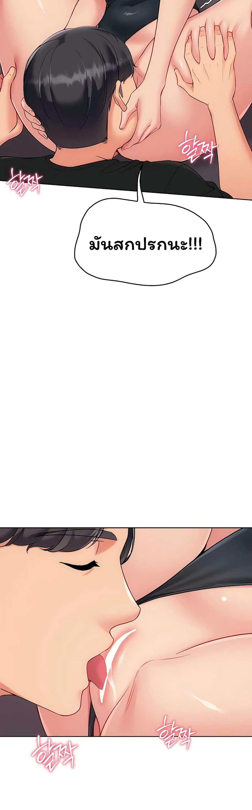 Doujin-Lc- อ่าน โดจิน มังฮวา เกาหลี ญี่ปุ่น จีน แปลไทย Set It! ตอนที่ 1 2 3 4 5 6 7 8 9 10 11 12 13 14 ฟรี ไม่มีโฆษณา อ่าน โดจิน Manhwa เกาหลี ญี่ปุ่น จีน เรามีครบ คัดมาให้เน้นๆ โดจิน 18+ รับประกันความฟินโดย  Doujin Lc