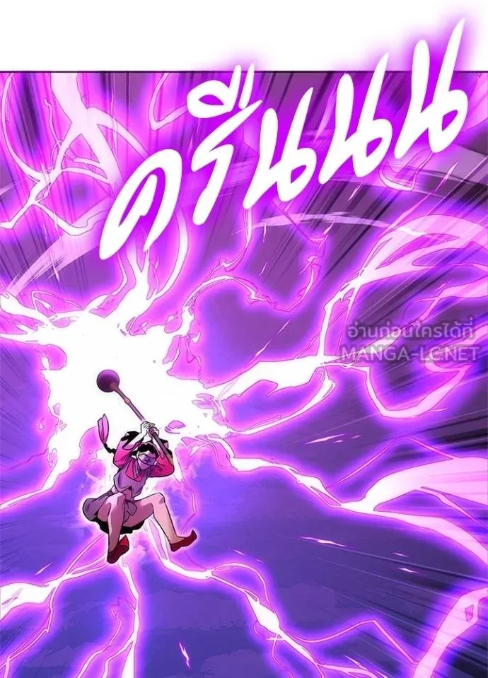 คืนแห่งโทแกบี ตอนที่ 64 รูปที่ 115