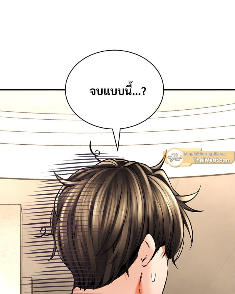 Doujin-Lc- อ่าน โดจิน มังฮวา เกาหลี ญี่ปุ่น จีน แปลไทย Herbal Love Story ตอนที่ 1 2 3 4 5 6 7 8 9 10 11 12 13 14 ฟรี ไม่มีโฆษณา อ่าน โดจิน Manhwa เกาหลี ญี่ปุ่น จีน เรามีครบ คัดมาให้เน้นๆ โดจิน 18+ รับประกันความฟินโดย  Doujin Lc