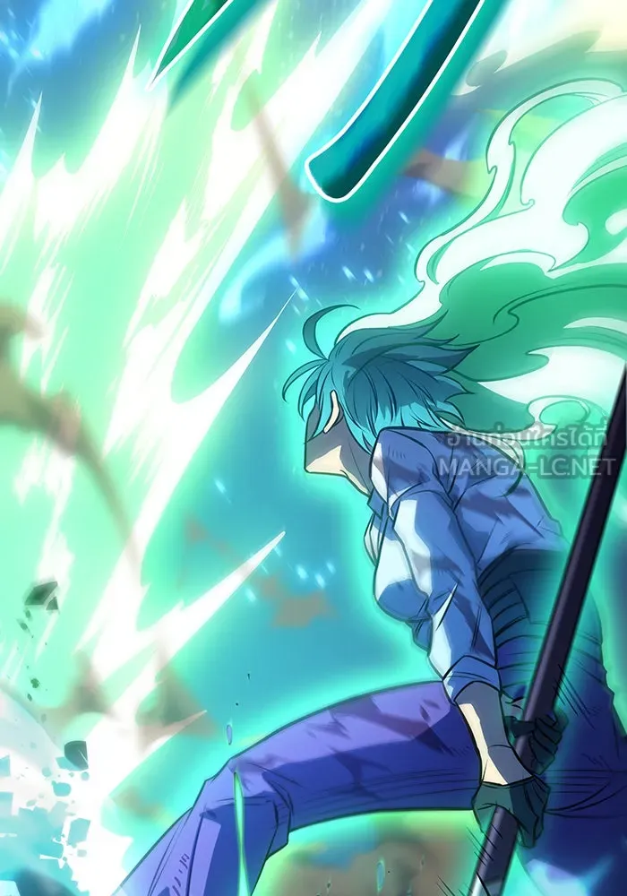 เกิดใหม่พร้อมพลังแห่งราชัน ตอนที่ 36 รูปที่ 219