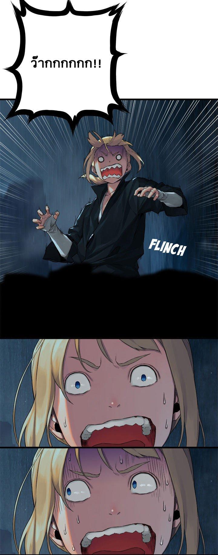 Manga-lc-com อ่านมังงะ อ่านการ์ตูน ออนไลน์ ฟรี Her Summon ตอนที่ 1 2 3 4 5 6 7 8 9 10 11 12 13 14 ฟรี ไม่มีโฆษณา Manga-lc - อ่าน มังงะ อ่าน การ์ตูน ออนไลน์ อ่านมังงะ ฟรี