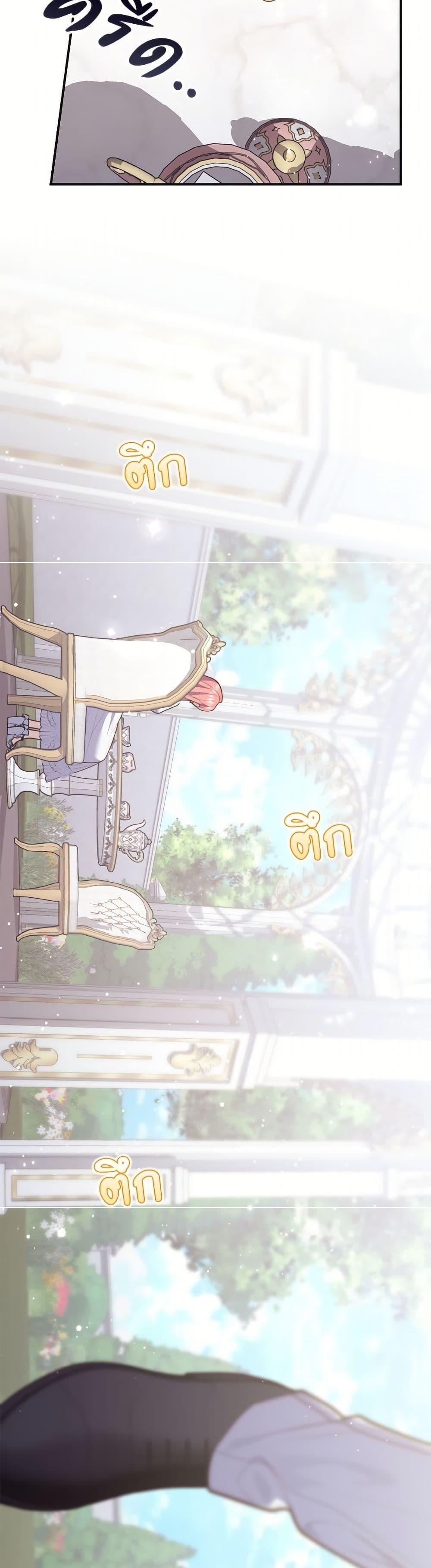 Manga-lc-com อ่านมังงะ อ่านการ์ตูน ออนไลน์ ฟรี Fortune-Telling Lady ตอนที่ 1 2 3 4 5 6 7 8 9 10 11 12 13 14 ฟรี ไม่มีโฆษณา Manga-lc - อ่าน มังงะ อ่าน การ์ตูน ออนไลน์ อ่านมังงะ ฟรี