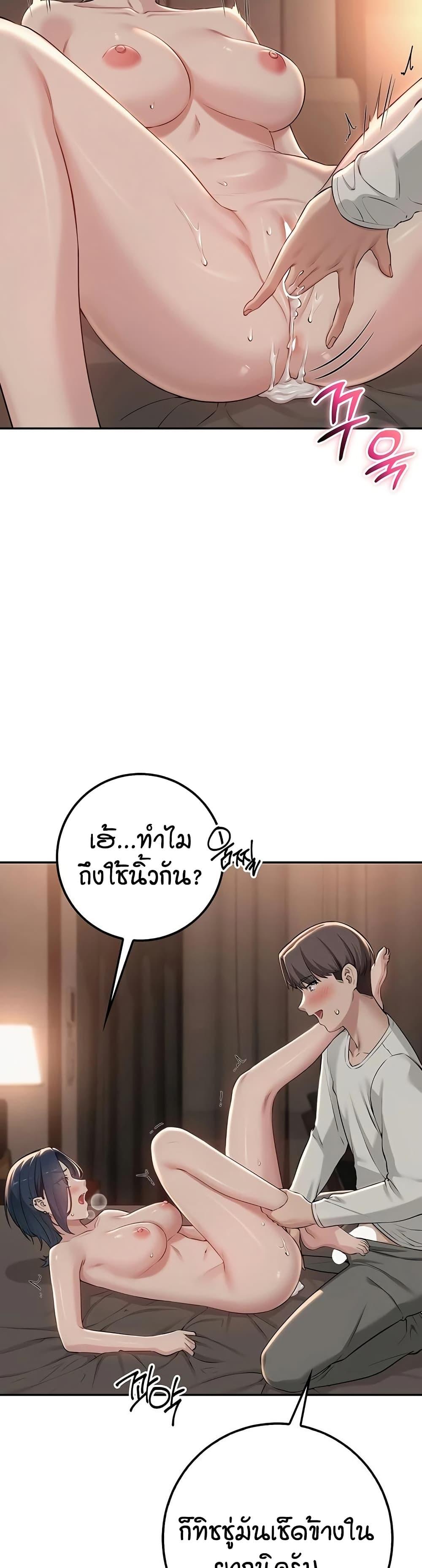 Doujin-Lc- อ่าน โดจิน มังฮวา เกาหลี ญี่ปุ่น จีน แปลไทย College Hot Girlfriends ตอนที่ 1 2 3 4 5 6 7 8 9 10 11 12 13 14 ฟรี ไม่มีโฆษณา อ่าน โดจิน Manhwa เกาหลี ญี่ปุ่น จีน เรามีครบ คัดมาให้เน้นๆ โดจิน 18+ รับประกันความฟินโดย  Doujin Lc
