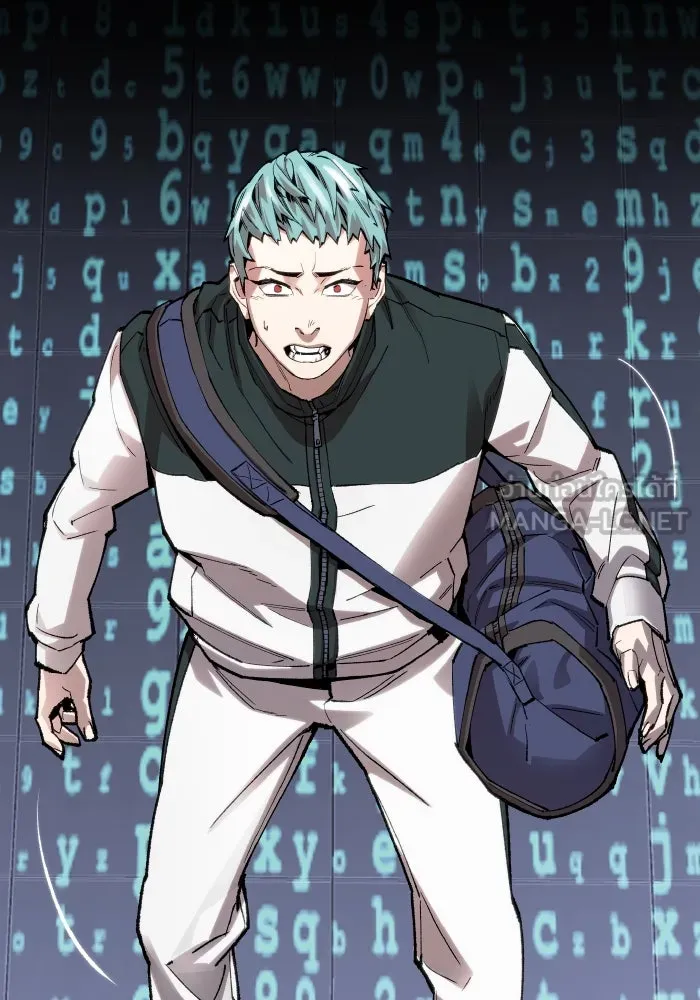 ยอดคนเลเวลทะลุ ตอนที่ 9 เหตุการณ์ไม่คาดคิด รูปที่ 183