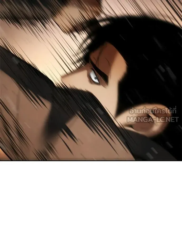 Baek XX ตอนที่ 161 รูปที่ 35