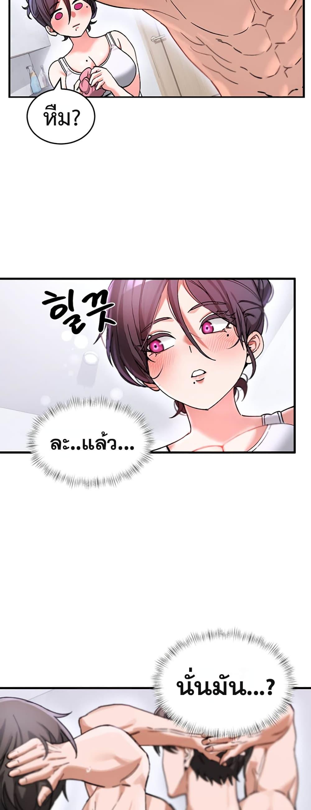Doujin-Lc- อ่าน โดจิน มังฮวา เกาหลี ญี่ปุ่น จีน แปลไทย I Love You Very Much ตอนที่ 1 2 3 4 5 6 7 8 9 10 11 12 13 14 ฟรี ไม่มีโฆษณา อ่าน โดจิน Manhwa เกาหลี ญี่ปุ่น จีน เรามีครบ คัดมาให้เน้นๆ โดจิน 18+ รับประกันความฟินโดย  Doujin Lc