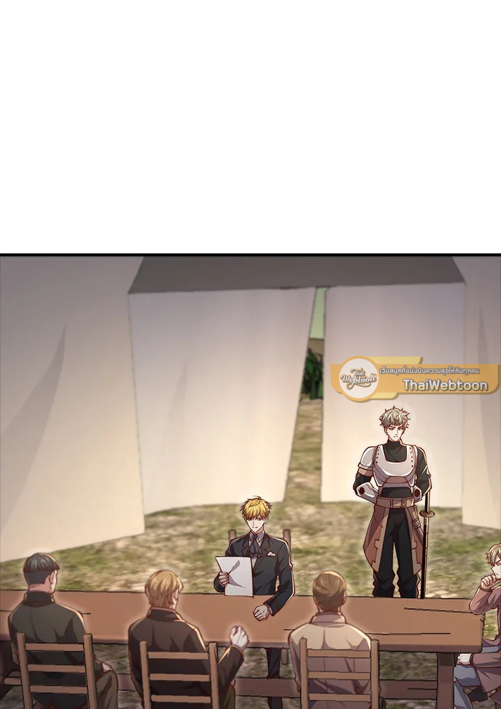 Manga-lc-com อ่านมังงะ อ่านการ์ตูน ออนไลน์ ฟรี The Lord of Coins ตอนที่ 1 2 3 4 5 6 7 8 9 10 11 12 13 14 ฟรี ไม่มีโฆษณา Manga-lc - อ่าน มังงะ อ่าน การ์ตูน ออนไลน์ อ่านมังงะ ฟรี