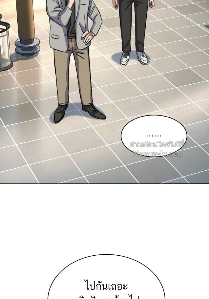 Doujin-Lc- อ่าน โดจิน มังฮวา เกาหลี ญี่ปุ่น จีน แปลไทย Reborn Rich ตอนที่ 1 2 3 4 5 6 7 8 9 10 11 12 13 14 ฟรี ไม่มีโฆษณา อ่าน โดจิน Manhwa เกาหลี ญี่ปุ่น จีน เรามีครบ คัดมาให้เน้นๆ โดจิน 18+ รับประกันความฟินโดย Doujin Lc