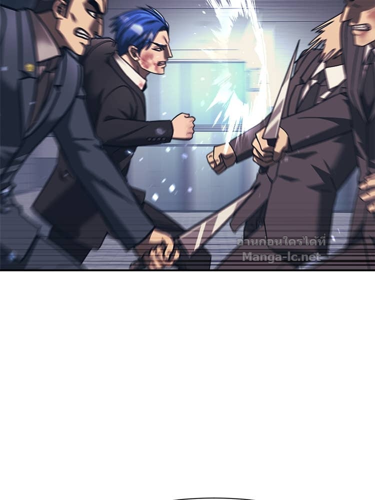 Doujin-Lc- อ่าน โดจิน มังฮวา เกาหลี ญี่ปุ่น จีน แปลไทย โคตรแกร่ง ตอนที่ 1 2 3 4 5 6 7 8 9 10 11 12 13 14 ฟรี ไม่มีโฆษณา อ่าน โดจิน Manhwa เกาหลี ญี่ปุ่น จีน เรามีครบ คัดมาให้เน้นๆ โดจิน 18+ รับประกันความฟินโดย Doujin Lc