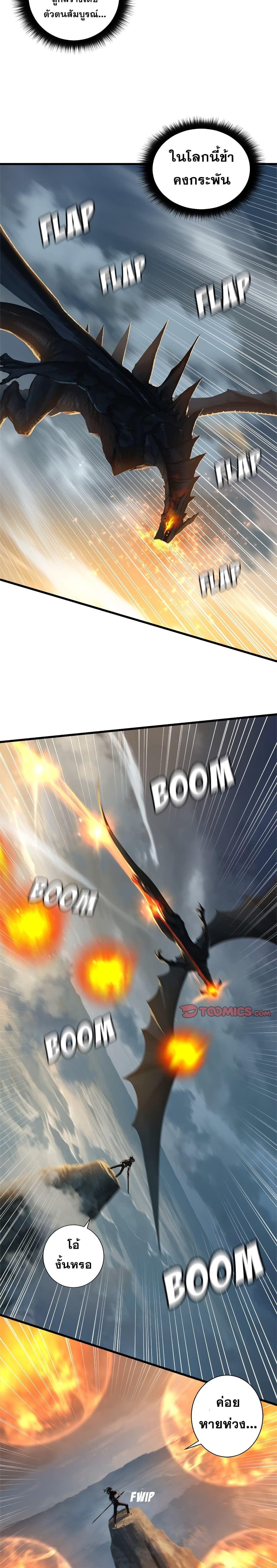 Manga-lc-com อ่านมังงะ อ่านการ์ตูน ออนไลน์ ฟรี Her Summon ตอนที่ 1 2 3 4 5 6 7 8 9 10 11 12 13 14 ฟรี ไม่มีโฆษณา Manga-lc - อ่าน มังงะ อ่าน การ์ตูน ออนไลน์ อ่านมังงะ ฟรี