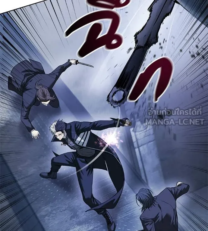 มัจจุราชชุดแดง ตอนที่ 36 รูปที่ 23