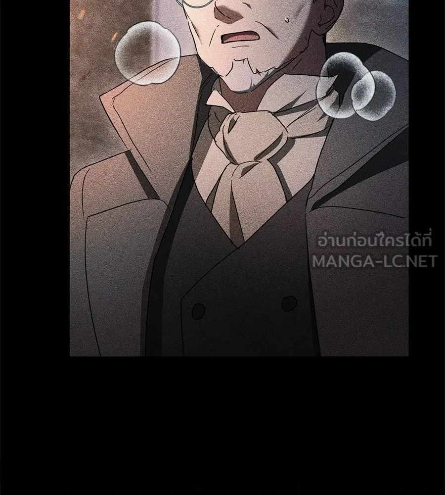 เรือนจำรัก ตอนที่ 86 รูปที่ 57