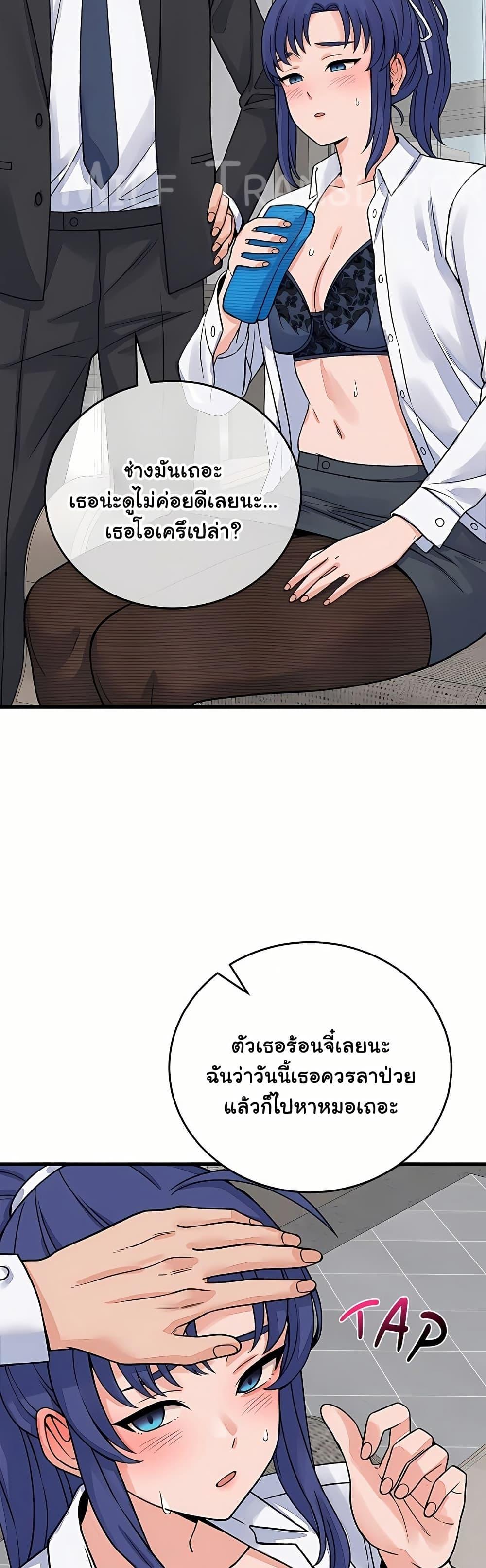 Doujin-Lc- อ่าน โดจิน มังฮวา เกาหลี ญี่ปุ่น จีน แปลไทย From Pauper ตอนที่ 1 2 3 4 5 6 7 8 9 10 11 12 13 14 ฟรี ไม่มีโฆษณา อ่าน โดจิน Manhwa เกาหลี ญี่ปุ่น จีน เรามีครบ คัดมาให้เน้นๆ โดจิน 18+ รับประกันความฟินโดย  Doujin Lc