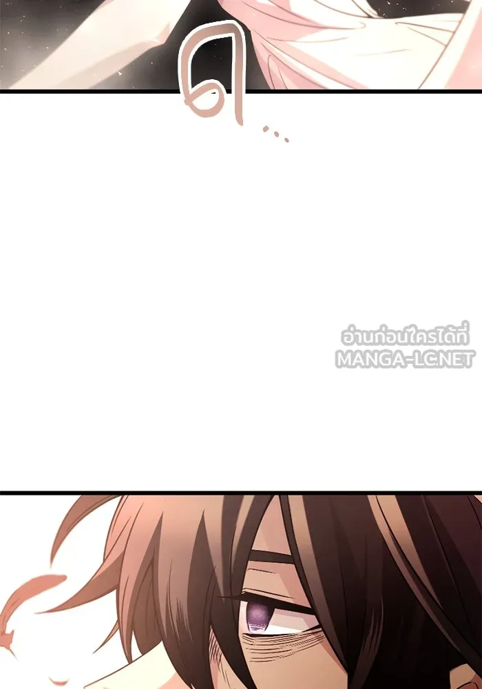 พลิกชะตาคว้าไอเทมระดับเทพ ตอนที่ 73 รูปที่ 111