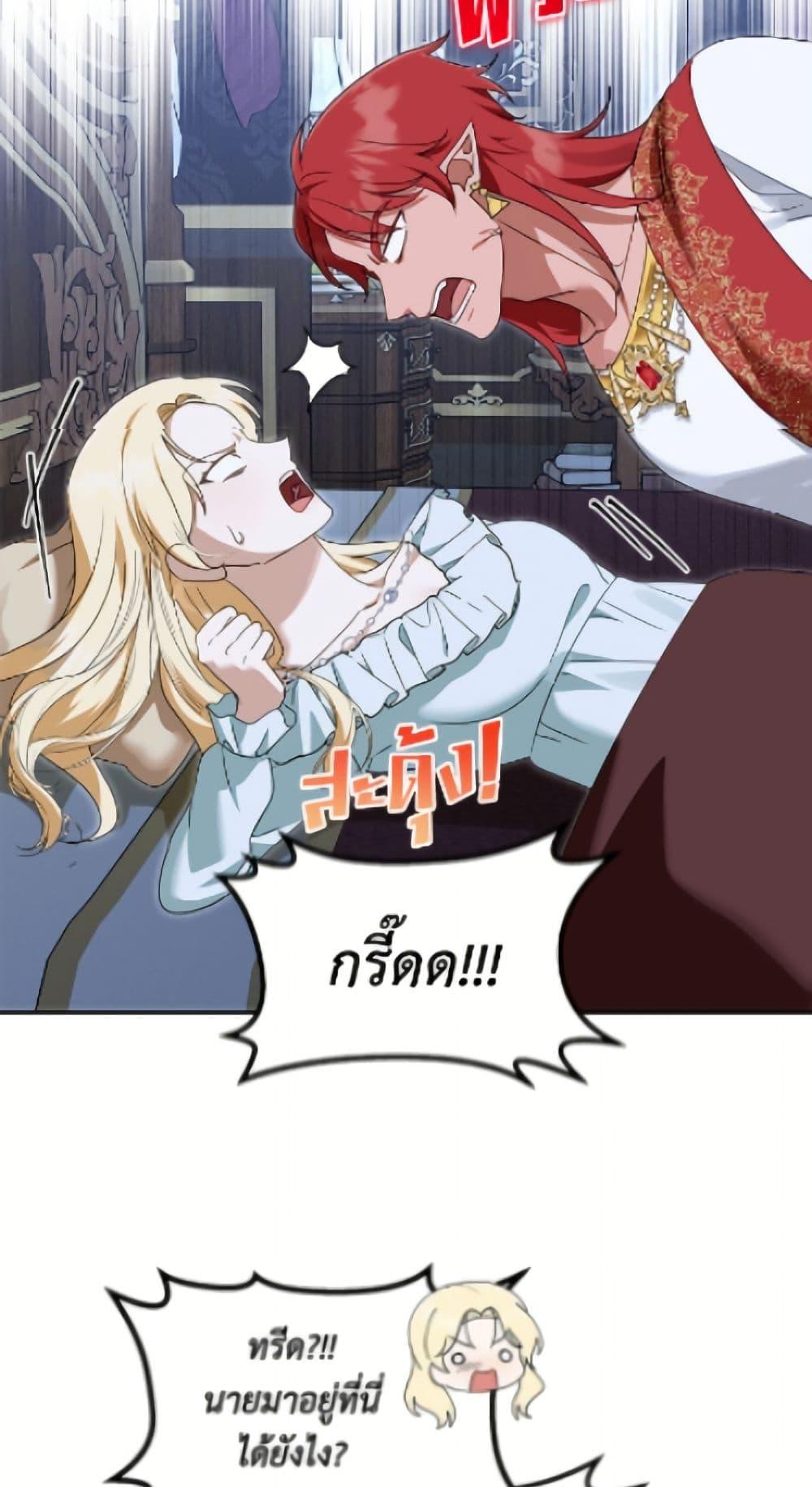 Manga-lc-com อ่านมังงะ อ่านการ์ตูน ออนไลน์ ฟรี I’d Rather Abandon You Than Be Abandoned ตอนที่ 1 2 3 4 5 6 7 8 9 10 11 12 13 14 ฟรี ไม่มีโฆษณา Manga-lc - อ่าน มังงะ อ่าน การ์ตูน ออนไลน์ อ่านมังงะ ฟรี