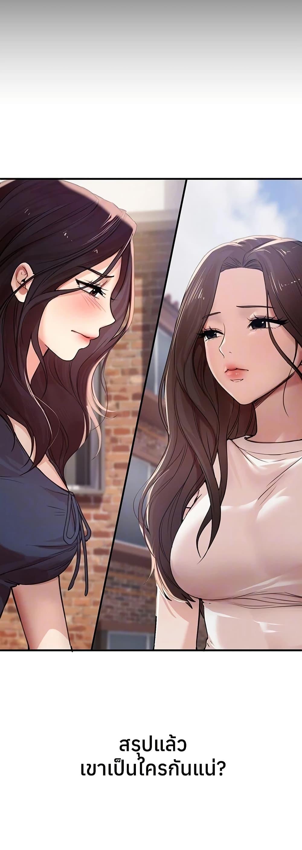Doujin-Lc- อ่าน โดจิน มังฮวา เกาหลี ญี่ปุ่น จีน แปลไทย Beautiful Days ตอนที่ 1 2 3 4 5 6 7 8 9 10 11 12 13 14 ฟรี ไม่มีโฆษณา อ่าน โดจิน Manhwa เกาหลี ญี่ปุ่น จีน เรามีครบ คัดมาให้เน้นๆ โดจิน 18+ รับประกันความฟินโดย  Doujin Lc