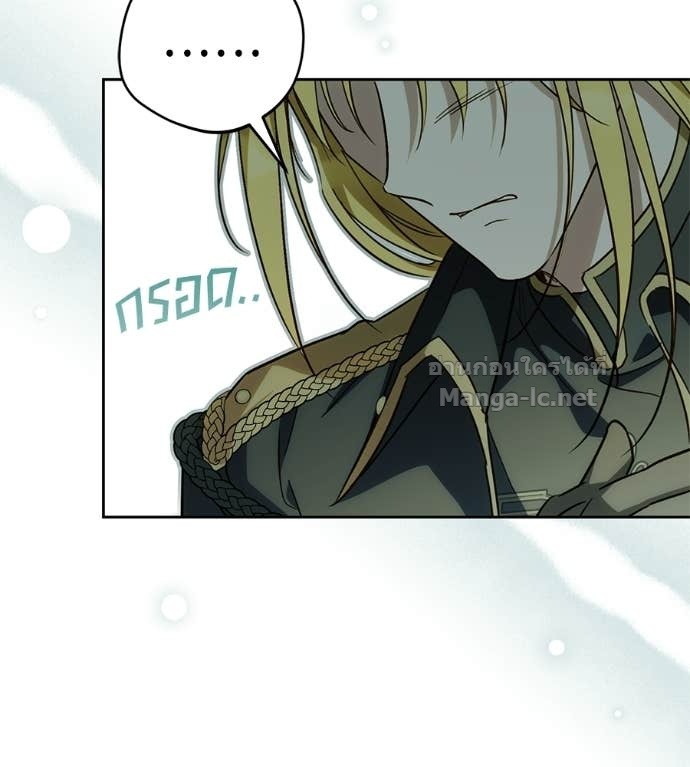 Doujin-Lc- อ่าน โดจิน มังฮวา เกาหลี ญี่ปุ่น จีน แปลไทย แกรนด์ดัชเชสล็อกมง ตอนที่ 1 2 3 4 5 6 7 8 9 10 11 12 13 14 ฟรี ไม่มีโฆษณา อ่าน โดจิน Manhwa เกาหลี ญี่ปุ่น จีน เรามีครบ คัดมาให้เน้นๆ โดจิน 18+ รับประกันความฟินโดย Doujin Lc