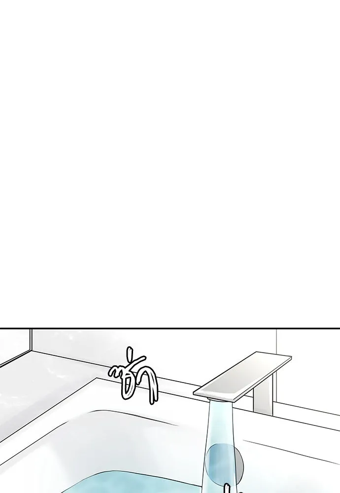 ถ่านไฟเราไม่เก่าเลย ตอนที่ 15 รูปที่ 80