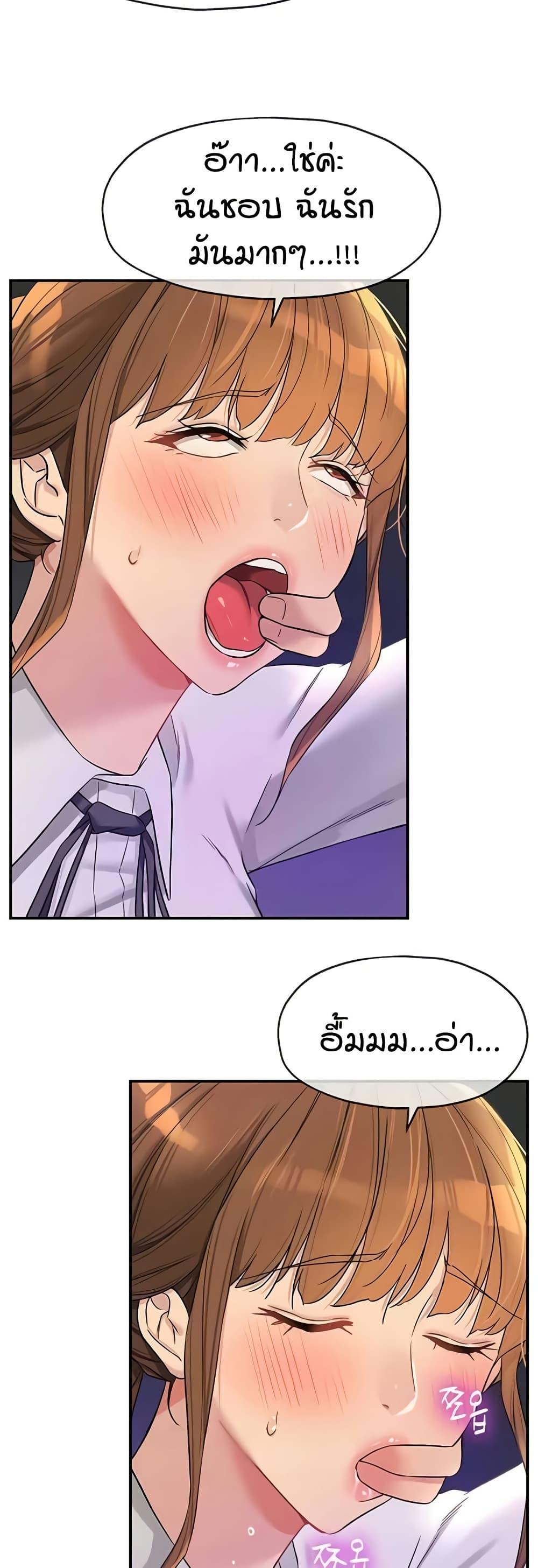 Doujin-Lc- อ่าน โดจิน มังฮวา เกาหลี ญี่ปุ่น จีน แปลไทย Glory Hole ตอนที่ 1 2 3 4 5 6 7 8 9 10 11 12 13 14 ฟรี ไม่มีโฆษณา อ่าน โดจิน Manhwa เกาหลี ญี่ปุ่น จีน เรามีครบ คัดมาให้เน้นๆ โดจิน 18+ รับประกันความฟินโดย  Doujin Lc