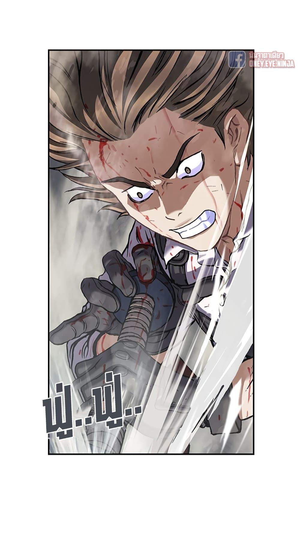 Manga-lc-com อ่านมังงะ อ่านการ์ตูน ออนไลน์ ฟรี Leviathan เลวีอาธาน อสูรกายใต้สมุทร ตอนที่ 1 2 3 4 5 6 7 8 9 10 11 12 13 14 ฟรี ไม่มีโฆษณา Manga-lc - อ่าน มังงะ อ่าน การ์ตูน ออนไลน์ อ่านมังงะ ฟรี