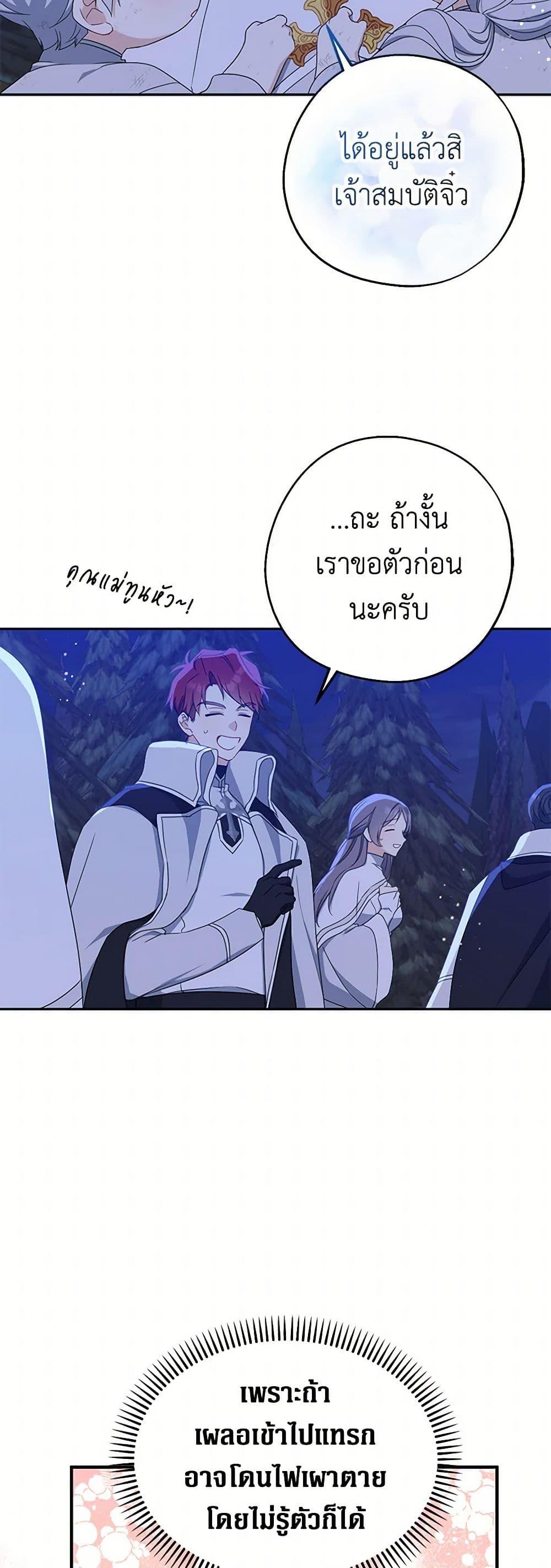 Manga-lc-com อ่านมังงะ อ่านการ์ตูน ออนไลน์ ฟรี Here Comes The Silver Spoon! ตอนที่ 1 2 3 4 5 6 7 8 9 10 11 12 13 14 ฟรี ไม่มีโฆษณา Manga-lc - อ่าน มังงะ อ่าน การ์ตูน ออนไลน์ อ่านมังงะ ฟรี