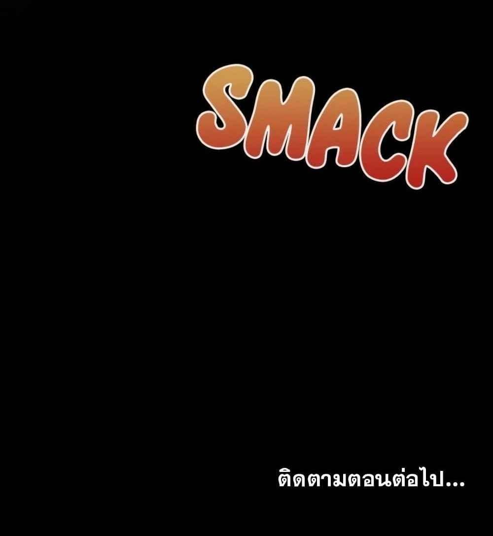 Doujin-Lc- อ่าน โดจิน มังฮวา เกาหลี ญี่ปุ่น จีน แปลไทย Fruitless ตอนที่ 1 2 3 4 5 6 7 8 9 10 11 12 13 14 ฟรี ไม่มีโฆษณา อ่าน โดจิน Manhwa เกาหลี ญี่ปุ่น จีน เรามีครบ คัดมาให้เน้นๆ โดจิน 18+ รับประกันความฟินโดย  Doujin Lc