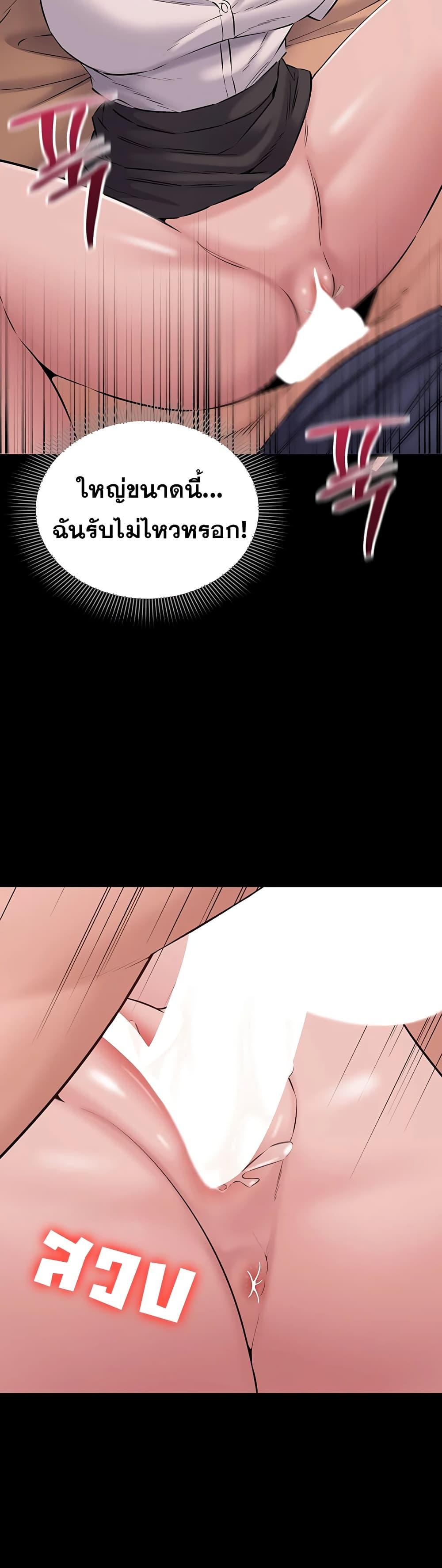 Doujin-Lc- อ่าน โดจิน มังฮวา เกาหลี ญี่ปุ่น จีน แปลไทย Quiet Worker ตอนที่ 1 2 3 4 5 6 7 8 9 10 11 12 13 14 ฟรี ไม่มีโฆษณา อ่าน โดจิน Manhwa เกาหลี ญี่ปุ่น จีน เรามีครบ คัดมาให้เน้นๆ โดจิน 18+ รับประกันความฟินโดย  Doujin Lc