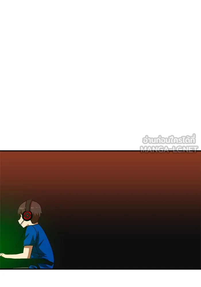 Double Click ตอนที่ 72 รูปที่ 129