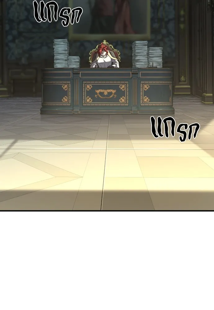 ยอดสถาปนิกผู้พิทักษ์อาณาจักร ตอนที่ 132 รูปที่ 71