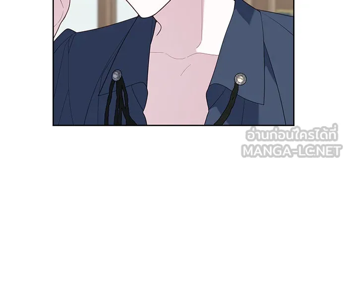 หนูน้อยทรราช ตอนที่ 122 รูปที่ 57