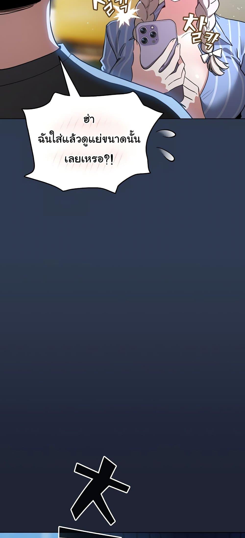 Doujin-Lc- อ่าน โดจิน มังฮวา เกาหลี ญี่ปุ่น จีน แปลไทย I Became a Pornhwa ตอนที่ 1 2 3 4 5 6 7 8 9 10 11 12 13 14 ฟรี ไม่มีโฆษณา อ่าน โดจิน Manhwa เกาหลี ญี่ปุ่น จีน เรามีครบ คัดมาให้เน้นๆ โดจิน 18+ รับประกันความฟินโดย  Doujin Lc