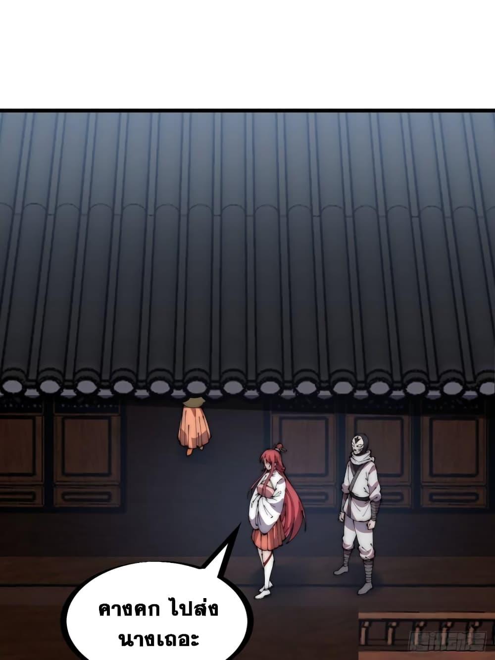 Manga-lc-com อ่านมังงะ อ่านการ์ตูน ออนไลน์ ฟรี It Starts With A Mountain ตอนที่ 1 2 3 4 5 6 7 8 9 10 11 12 13 14 ฟรี ไม่มีโฆษณา Manga-lc - อ่าน มังงะ อ่าน การ์ตูน ออนไลน์ อ่านมังงะ ฟรี